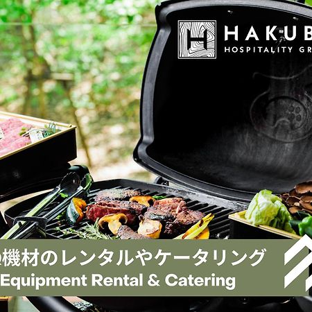 Roka By Hhg Aparthotel Hakuba Ngoại thất bức ảnh