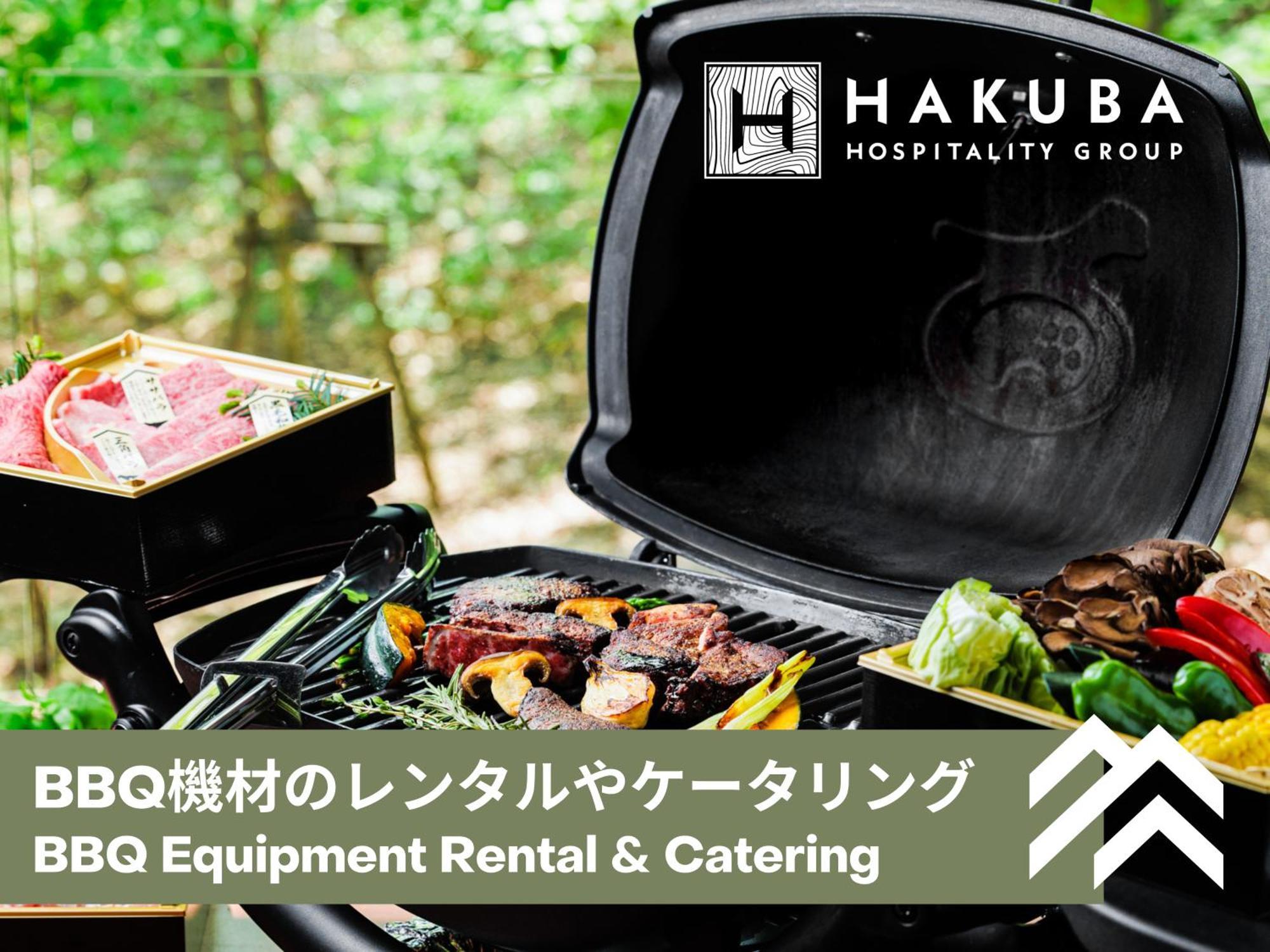 Roka By Hhg Aparthotel Hakuba Ngoại thất bức ảnh